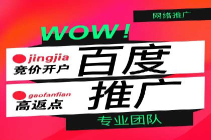 社交网络信息流运营的案例集锦与解读